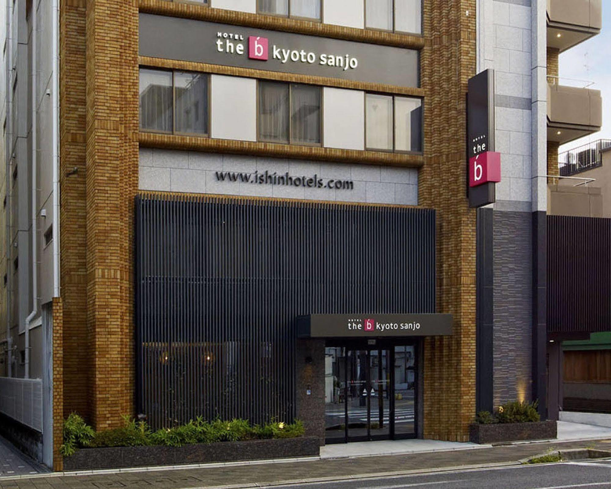 Отель The B Kyoto Sanjo Экстерьер фото